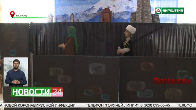 ТЮЗ готовится к Международному фестивалю кукол в городе Чебоксары. смотреть онлайн