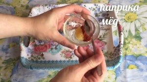Грудинка запечёная в духовке