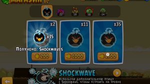 Прохождение эпизода в angry birds classic (2 эпизод)