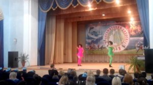 Рок-н-ролл-Диско