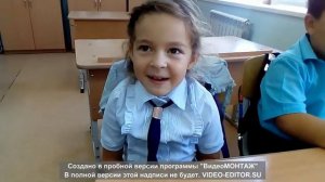 ВЗГЛЯД СНИЗУ:ЧТО ДЕТИ ГОВОРЯТ ПРО ШКОЛУ