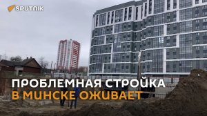 Жилой комплекс Smart у развязки проспектов Дзержинского и Жукова все-таки будет достроен