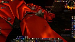 Wow Огненные недра 3.3.5а