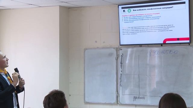 Конференция и совет местной церкви | Алексей Бажура смотреть онлайн