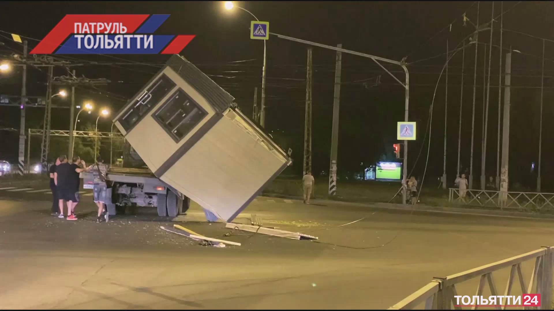 Патруль тольятти