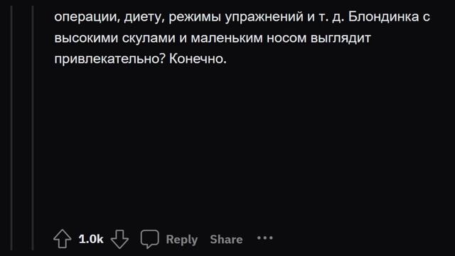 ПАРНИ, ЧТО ПРИВЛЕКАТЕЛЬНОЕ ПО МНЕНИЮ ДЕВУШЕК - ОТВРАТИТЕЛЬНО? смотреть онлайн
