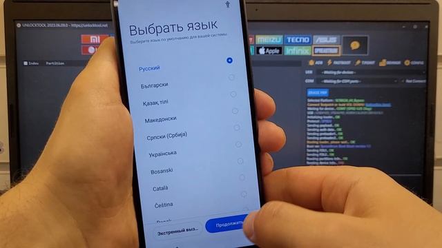 FRP Realme C30S RMX3690 Сброс Аккаунта Гугл. Unlocktool. Удалённая разблокировка телефона