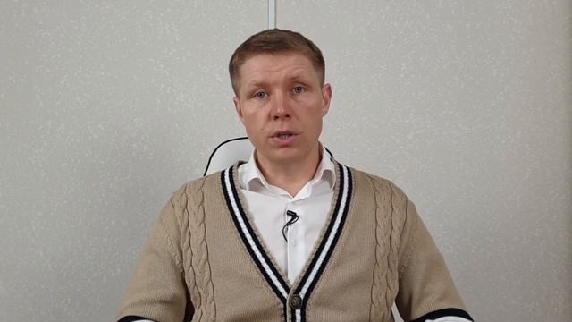 Глава 15 - Требования пожарной безопасности в пекарне. Видеокнига: "Как открыть пекарню" смотреть онлайн