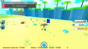 УРА! ВЫШЕЛ PET SIMULATOR X В РОБЛОКС! ROBLOX