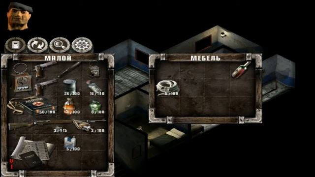 Commandos 2. Награда за смелость Бонусы Замок Колдиц, быстрое нахождения бонусов смотреть онлайн