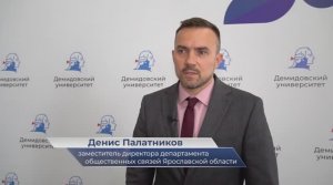 Денис Палатников – о запуске программы «Обучение служением»