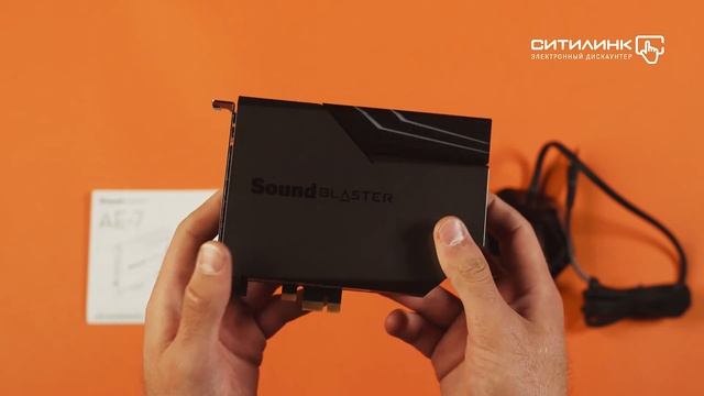 Обзор звуковой карты PCI-E CREATIVE Sound Blaster AE-7 | Ситилинк смотреть онлайн