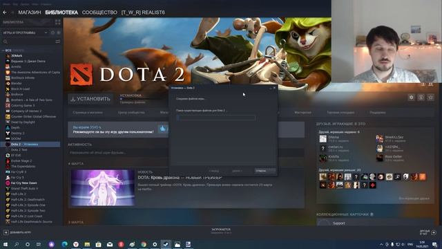 Как указать Steam ранее уже установленные и скаченные игры ? смотреть онлайн