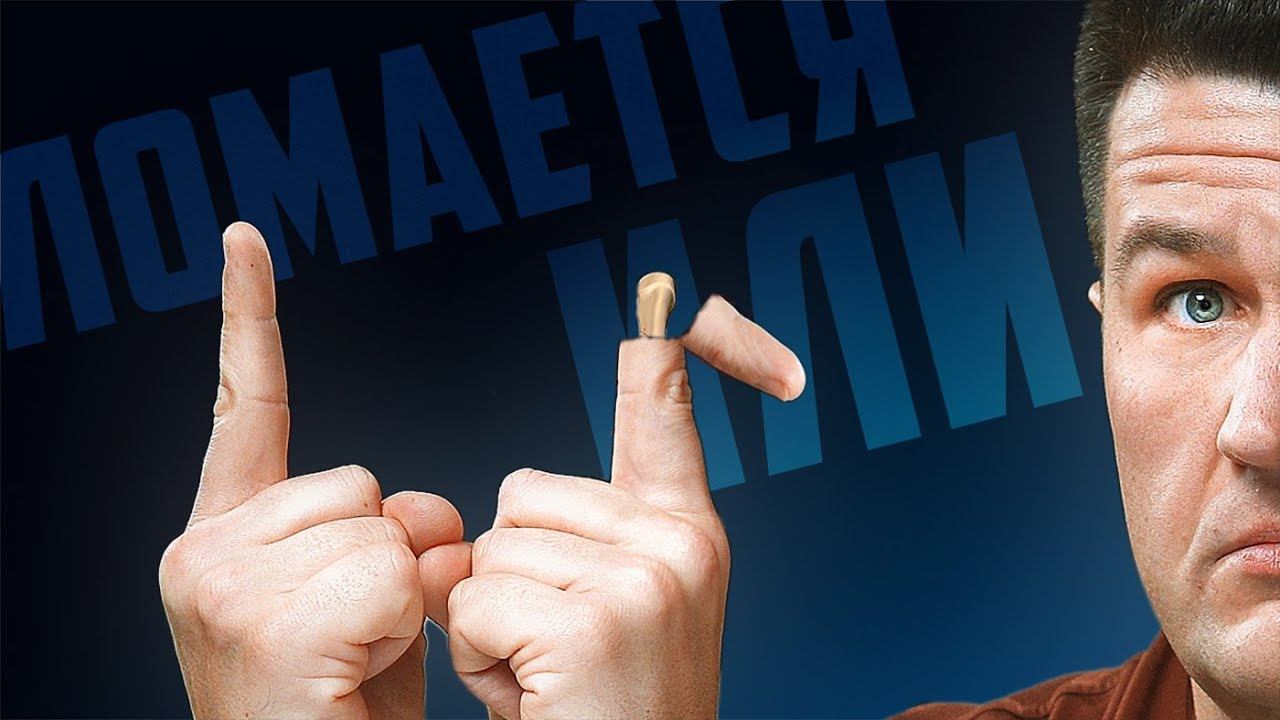 Крючки должны ЛОМАТЬСЯ или РАЗГИБАТЬСЯ? Каким должен быть рыболовный КРЮЧОК!