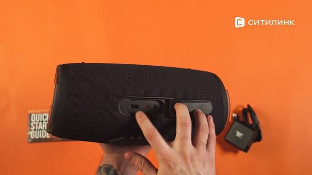Обзор портативной колонки JBL Xtreme 3 | Ситилинк