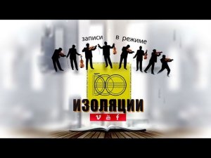 П.И.Чайковский, Романс для скрипки и фортепиано op.5