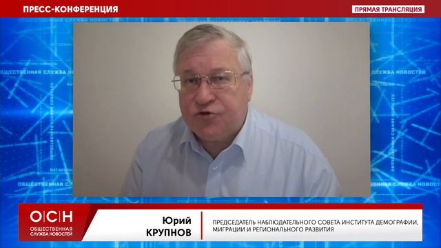 Ограничить миграцию в России. (Дмитрий Демушкин) смотреть онлайн