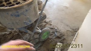 эффективная шумоизоляция пола.шумостоп