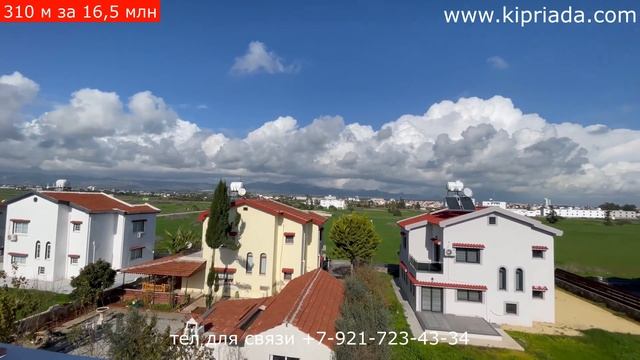 Купить виллу на Северном Кипре. Long Beach. таунхаус. смотреть онлайн