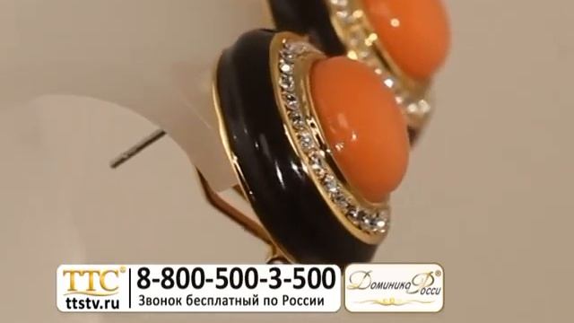 Комплект «Фаворит» смотреть онлайн