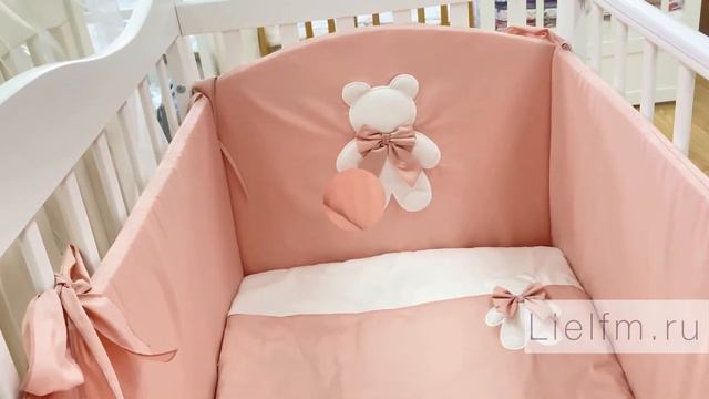 Комплект постельного белья «Мишка Безе» смотреть онлайн