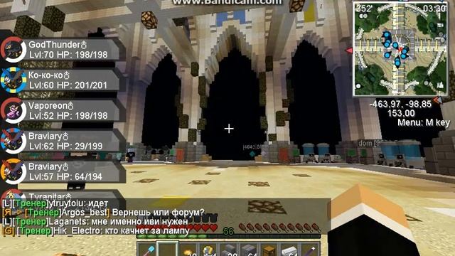 java 2016 11 15 20 48 52 546 смотреть онлайн