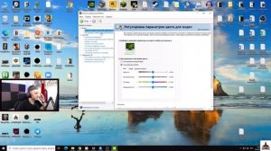 НАСТРОЙКА МОНИТОРА ASUS VG259QM НА 280hz | ТОП МОНИТОР