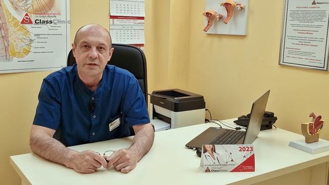 Видеовизитка акушер-гинеколог Александр Кудряшов смотреть онлайн