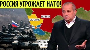 Блестящий анализ! Яков Кедми о ПРОТИВОСТОЯНИИ России с США и причем здесь Украина
