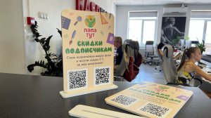 Тейбл тенты пластиковые с индивидуальным дизайном