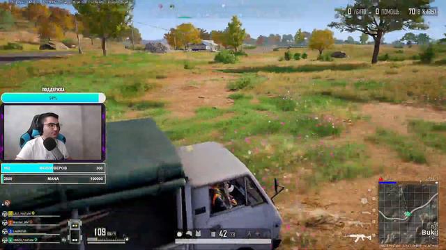 СМОТРИМ ОБНОВЛЕНИЕ 16.2 В PUBG! НОВЫЕ МЕХАНИКИ И БОЕВОЙ ПРОПУСК! БЕСПЛАТНЫЙ ПУБГ! ПАБГ НА ПК