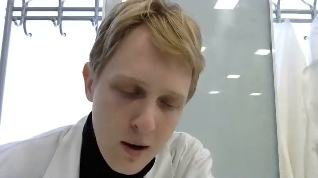 Альбиносы