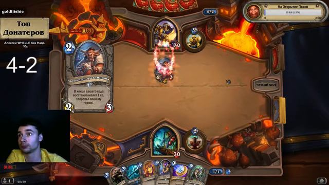 Азы АРЕНОРАЗРЫВАТЕЛЬСТВА смотреть онлайн