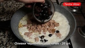 Такой Простой и Вкусный ужин можно готовить Каждый день !