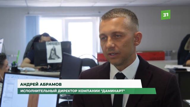 Пора работать вдолгую! Общественники предлагают поддержать экономику за счет инвестконтрактов смотреть онлайн