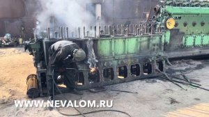 НеваЛом. Резка чугуна