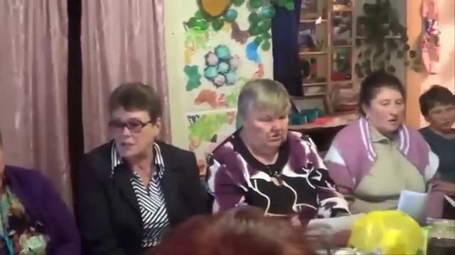 Весело живём