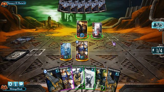 Робаут Жиллиман и Аркология. Вновь веселье пришло в Horus Heresy Legions! смотреть онлайн