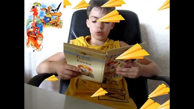 Агния Барто "Я выросла".