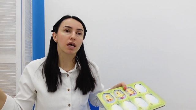 Пособие для ребенка от 1,8 до 6. Вкладыши-эмоции. смотреть онлайн