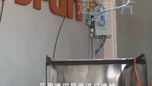 DS 518 Машина для нанесения латексного клея смотреть онлайн