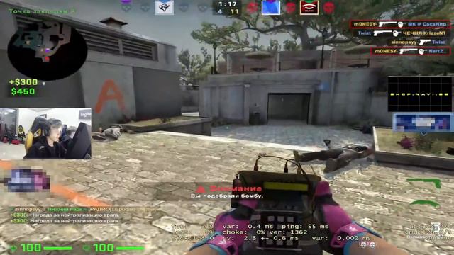 M0NESY ПОКАЗЫВАЕТ ОТЛИЧНУЮ ИГРУ НА ФПЛ! МОНЕСИ ПРОТИВ БИТА НА FPL (CS:GO) смотреть онлайн