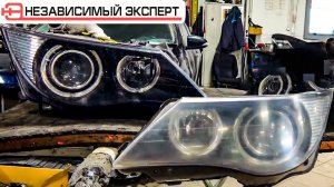 BMW Глазаааа.... Лучше один раз увидеть!