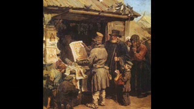 приложение 2 к сценарию "Пока гор� смотреть онлайн