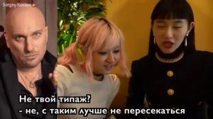 Японки делятся своими впечатлениями о русских мужчинах