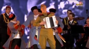 Алексей Воробьев - Казачья / Праздничный концерт на Поклонной горе с Днем Победы