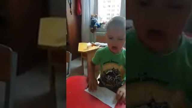 Мальчик 2,5 года. Диагноз : неговорящий ЗПР (задержка психического развития) смотреть онлайн