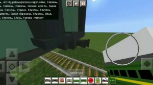 Обзор мода на русские поезда для Майнкрафт пе