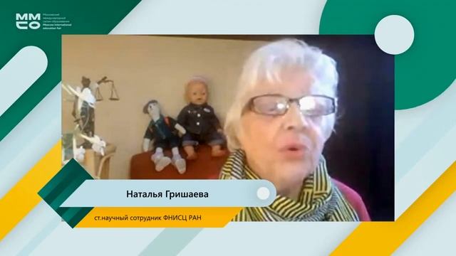 Как воспитывать ребёнка без наказаний. Развивающее общение