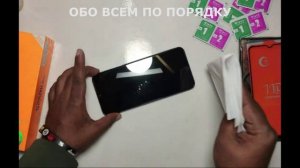 Tecno Spark 6 Go как самому наклеить защитное закаленное стекло без пузырьков на экран смартфона